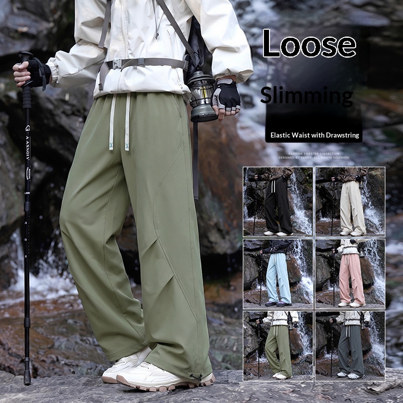 กางเกงขายาวทรงกว้างสำหรับผู้ชา - Hunting Outdoor Shop บทวิจารณ์และราคา