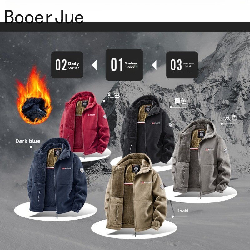 เสื้อแจ็คเก็ตมีฮู้ดสำหรับผู้ชา - Hunting Outdoor Shop บทวิจารณ์และราคา