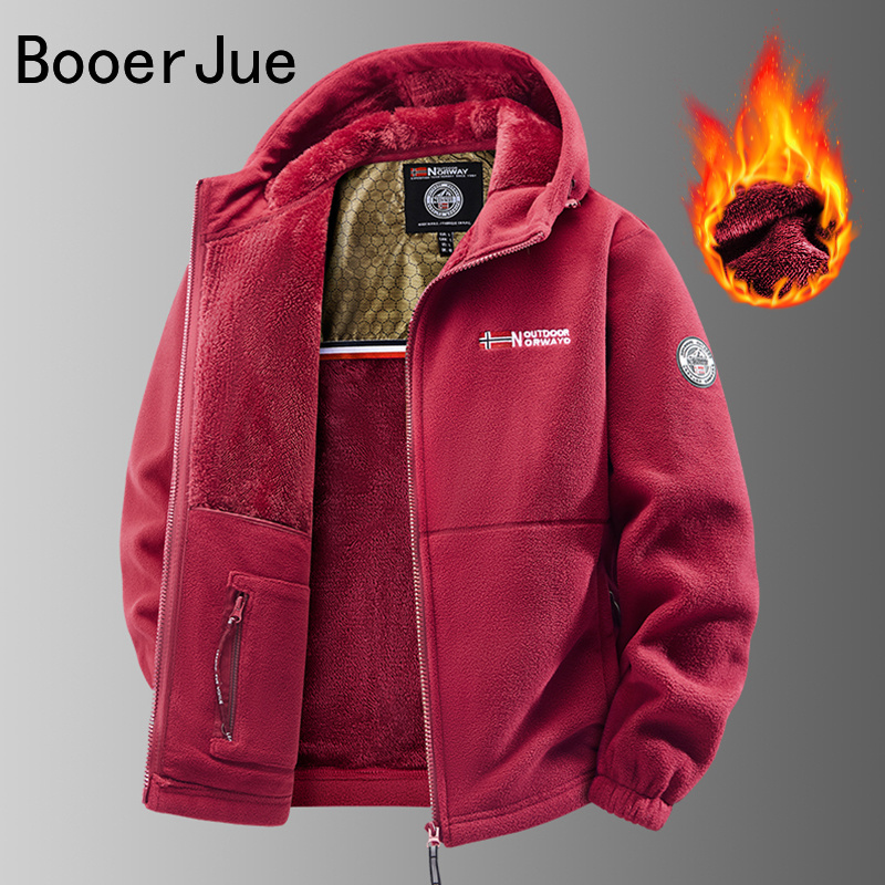 เสื้อแจ็คเก็ตมีฮู้ดสำหรับผู้ชา - Hunting Outdoor Shop บทวิจารณ์และราคา