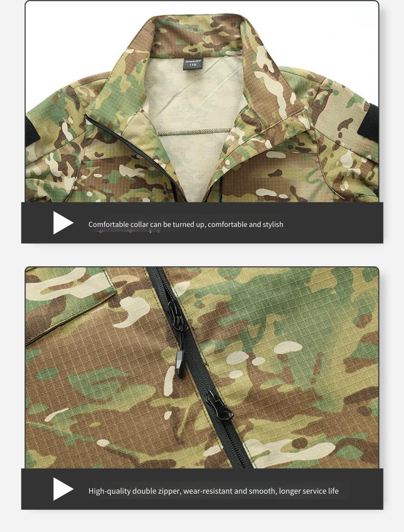 ชุดอุปกรณ์ยุทธวิธีลายพรางสำหรั - Hunting Outdoors บทวิจารณ์และราคา
